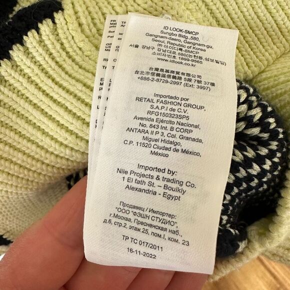 Maje Women’s Pale Yellow Zebra Printed Oversized Slouchy Glitzy Button Cardigan - Picture 14 of 16